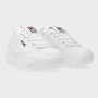 mini: Męskie sneakersy FILA Disruptor low - białe (2)