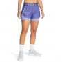 Damskie spodenki treningowe Under Armour Play Up 2-in-1 Shorts - fioletowe