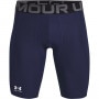 mini: Męskie legginsy krótkie treningowe Under Armour HeatGear Pocket Long Shorts - granatowe (5)