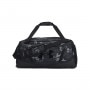 mini: Torba treningowa uniseks 58 l Under Armour UA Undeniable 5.0 Duffle MD - czarna (8)