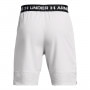 mini: Męskie spodenki treningowe Under Armour UA Vanish Woven 8in Shorts - białe  (6)