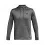 mini: Męska bluza treningowa nierozpinana z kapturem Under Armour UA Armour Fleece Hoodie - szara (4)