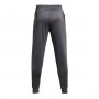 Męskie spodnie treningowe Under Armour UA Armour Fleece Joggers - szare