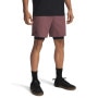 mini: Męskie spodenki treningowe Under Armour UA Vanish Woven 2in1 Shorts - brązowe (2)