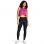 Obrazek dla: UNDER ARMOUR Damskie legginsy treningowe Under Armour Vanish Branded Legging  czarne Czarny