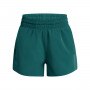 mini: Damskie spodenki treningowe Under Armour UA Vanish 3in Short - zielone (5)