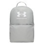 mini: Plecak treningowy uniseks Under Armour UA Sportstyle Backpack - szary (4)