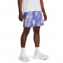 mini: Męskie spodenki do biegania Under Armour Launch Pro 7'' Printed Short - fioletowe (2)