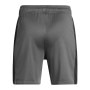 mini: Chłopięce spodenki treningowe Under Armour UA B's Ch. Knit Short - szare (2)