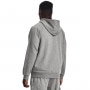 mini: Męska bluza dresowa rozpinana z kapturem Under Armour UA Rival Fleece FZ Hoodie - szara (2)
