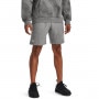 Męskie spodenki dresowe Under Armour UA Rival Fleece Shorts - szare