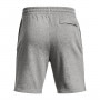 Męskie spodenki dresowe Under Armour UA Rival Fleece Shorts - szare