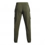 Męskie spodnie treningowe Under Armour UA Stretch Woven Cargo Pants - khaki