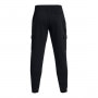 Męskie spodnie dresowe Under Armour UA Icon Fleece Cargo Pant - czarne