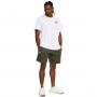 UNDER ARMOUR Męskie spodenki dresowe Under Armour UA Icon Fleece Short  khaki Khaki