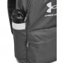 mini: Plecak uniseks Under Armour UA Loudon Lite Backpack - szary (7)