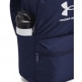 Plecak uniseks Under Armour UA Sportstyle Lite Backpack - granatowy