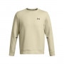 mini: Męska bluza treningowa nierozpinana bez kaptura Under Armour UA Unstoppable Flc Crew - kremowa (5)