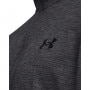 mini: Męski longsleeve treningowy Under Armour UA Tech Vent 1/2 Zip - szary (3)