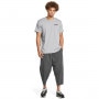 mini: Męski t-shirt z nadrukiem Under Armour UA HW Armour Label SS - szary (4)