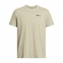 mini: Męski t-shirt z nadrukiem Under Armour UA HW LC Logo Repeat SS - beżowy (3)