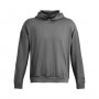 mini: Meska bluza treningowa nierozpinana z kapturem Under Armour UA Journey Rib Hoodie - szara (5)