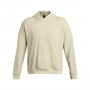 mini: Meska bluza treningowa nierozpinana z kapturem Under Armour UA Journey Rib Hoodie - kremowa (6)