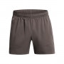 mini: Męskie spodenki treningowe Under Armour Project Rock Camp Short  - brązowe (5)