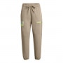 mini: Damskie spodnie treningowe Under Armour Projcet Rock Q1 HW Terry Pant - beżowe (5)