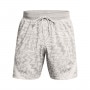 mini: Męskie spodenki do koszykówki Under Armour Curry Mesh Short 2 - białe  (5)