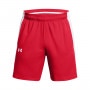 mini: Męskie spodenki do koszykówki Under Armour UA Zone 7 Short - czerwone  (5)
