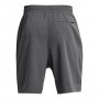 mini: Męskie spodenki treningowe Under Armour UA Unstoppable Vented Short - szare (6)