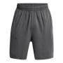 mini: Męskie spodenki treningowe Under Armour UA Unstoppable Vented Short - szare (5)