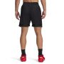 mini: Męskie spodenki do koszykówki Under Armour Curry Statement Short I - czarne (3)