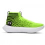 mini: Buty do koszykówki uniseks Under Armour UA Flow Futr X Elite - limonka (6)