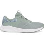 mini: Damskie buty treningowe Under Armour UA W Charged Aurora 2+ - zielone (1)