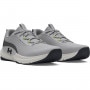 Męskie buty treningowe Under Armour UA Dynamic Select - szare