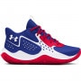 UNDER ARMOUR Dziecięce buty do koszykówki Under Armour UA GS JET '23  niebieskie Niebieski