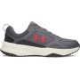 mini: Męskie buty treningowe Under Armour UA Charged Edge - szare (1)