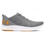 UNDER ARMOUR Męskie buty do biegania Under Armour UA Charged Speed Swift  szare Szary