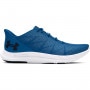 UNDER ARMOUR Męskie buty do biegania Under Armour UA Charged Speed Swift  niebieskie Niebieski