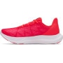 mini: Męskie buty do biegania Under Armour UA Charged Speed Swift - czerwone (3)