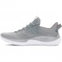 Damskie buty treningowe Under Armour UA W Flow Dynamic Intlknt - szare