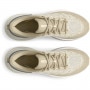 mini: Męskie buty do biegania Under Armour UA Infinite Pro Breeze - beżowe (4)