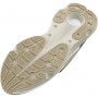 mini: Męskie buty do biegania Under Armour UA Infinite Pro Breeze - beżowe (5)