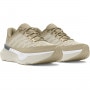 mini: Męskie buty do biegania Under Armour UA Infinite Pro Breeze - beżowe (2)