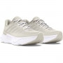 mini: Damskie buty do biegania Under Armour UA W Infinite Pro Breeze - beżowe  (2)