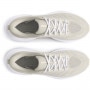 mini: Damskie buty do biegania Under Armour UA W Infinite Pro Breeze - beżowe  (4)