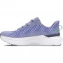 Damskie buty do biegania Under Armour UA W Infinite Pro - fioletowe 