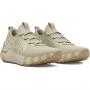 mini: Damskie buty do biegania Under Armour UA W HOVR Phantom 3 SE LTD - beżowe (2)